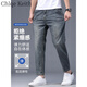 Chlqekeith Jeans Jeans's Jeans's Men's Summer Summer Men's Thin Men's Stans Retro Mourdy Brand Slim Straight Estact. Случайные 9-точечные брюки мужчины 826 Nanometer Blue 33 Окружность талии два фута шесть