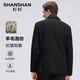 SHANSHAN Shanshan Wool Suit Jacket Men's Autumn and Winter New Thickened Men's Jacket Business Commuting Work Formal Dress Black 4XL /195 Recommended 180-195 Jin Jin equals 0.5 kg