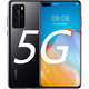 
Huawei (HUAWEI) P40 [New spot speed delivery] HiSilicon Kirin 9905GSoC chip Hongmeng system Lycra super-perception image 6.1-inch small screen direct screen mobile phone NFC Zero-degree white 8GB+128GB 5G full network access