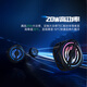 黑鲨磁吸手机散热器3Pro 智能温控超低噪音 散热背夹游戏直播降温神器适用于苹果小米IQOO红魔华为Pura