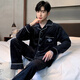 Antarctic pajamas men's autumn and winter flannel day warm thickened velvet couple pajamas home wear pajama pants set 2XL