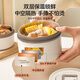 Royalstar lunch box stainless steel insulation lunch box student office worker lunch box microwave heating 2L with insulation bag
