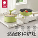 Babycare verbessertes Babynahrung Topf Baby Milch Topf Kinder Bratpfanne Nicht -Stick -Topf Multifunktionaler Topf Silikonspatel - Yuanliqing