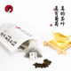 Cha Yan Yuese Tea Bag Habitual Tea Souvenir Peach Oolong Tea Bag Cold Brew Tea Hunan Specialty 1 Pack Gardenia Gardenia Black Tea Cha Yan Yuese