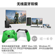 Microsoft Xbox wireless game controller wireless controller color controller Aomori green Bluetooth compatible with Xbox/PC/tablet/mobile phone Silk Song Hollow Knight