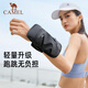 骆驼（CAMEL）跑步手机臂包男女手机袋手臂收纳袋手腕包臂套运动户外手机包5602