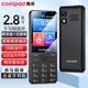 酷派（Coolpad）老年人手机2.8英寸触屏手写 全新学生无游戏防沉迷 安卓智能纯净版 32G大内存扫码支付K58 黑色