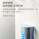 悍高 HIGOLD希勒平开门旋转衣柜镜衣橱镜全身镜穿衣镜化妆镜轻奢柜内镜子挂镜 703633-300*18*1100mm