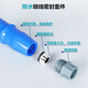 Weipu Industrial Plug Socket TYP231 Light and Shading Mount 16A32A3 Core Waterproof Aviation Connector TYP281 16A Set TYP2601+TYP631