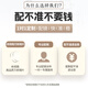 硕博卡防蓝光近视眼镜女超轻冷茶色2025新款防辐射可配度数散光变色大脸 显白冷茶玫瑰金【精美礼盒】 【免费配镜】镜框+0度防蓝光