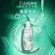 Qingyang (Clear) CUIDADO DE CUIDADO DE CUIDADO ESCAR EL CONTROL Y REJUENTACIÓN 700G CHAMPOO DE ACCIÓN SALICÍLICA DOP REVISIÓN [KPL E-SPORTS]