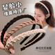 Hair bundle headband for women 2025 new face wash special hair pressure headband high-end toothed anti-slip broken hair clip headband black twist hairband anti-slip and does not strangle hair