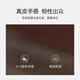 皮尔卡丹男士钱包短款多功能票夹皮夹横款钱夹送爸爸父亲老公男友礼物实用 咖色【爱心礼盒】