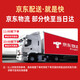 
Golden sauce wine 53 degrees Kweichow Maotai Town, sauce-flavored pure grain liquor, gift box gold aged wine 500ml 15 aged 500ml*1 bottle