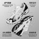 亚瑟士asics男鞋女鞋GEL-KAHANA TR V4夏季新款运动休闲跑步鞋 1203A497-100 42