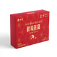 Xiuchen yuncaohui nid's nid fresh careed Bird's Nest Instant Eat Boîte Boîte à cadeau 70g * 7 Bouteilles / boîte Box Box Pack