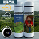 Youpin New Minecraft Minecraft Smart Minecraft Creeper Water Cup 480ML Smart Tempet Temper Cup XA1278 World