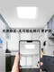 345*345*690 Qilili Iluminación LED de techo integrado Baño de cocina Lámpara plana impermeable Lámpara LED White 345*345 20W