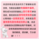
Kao Miaoer Shu Diaper S82 tablets (4-8kg) Newborn baby diapers soft and skin-friendly and securely lock water