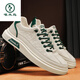 Woodpecker men's shoes 2025 new one-foot flat shoes for work men's casual and versatile soft sole leather sports little white trendy shoes Mi green 40