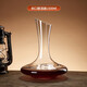 Wilkie red wine decanter high-end wine quick decanter jug wine divider household glass European wine set high-end slant mouth decanter 1.5L