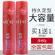 VRP Yaqian Binli Moos Setzen dreidimensional feuchtigkeitsspendende Backöl-Styling Haarwachs Festigkeit Einen Flasche Backöl-Styling