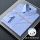 Herren langärmelte gestreiftes Plaidgeschäft Casual und Hot-Free Fashion New Herren-Shirt 9901 38