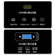 
Shengwei HDMI to VGA cable converter HD video adapter with audio Computer TV box connection monitor projector cable Black HV-702