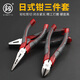 Fukuoka Fire Fichettes multi-fonctions Labour Aluches obliques Électricien Électricien Special fil Strip-tel 6 pouces 8 pouces
