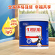 
Wandashan colostrum powder for middle-aged and elderly immunoglobulin for pregnant women, 28% colostrum content for pregnant women, 2 cans, holiday gifts