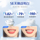 Haolai (DARLIE) (formerly black) Bailu Recommended Baking Soda Ultra White Bubble Toothpaste Gentle Brightening Coconut Flavor 190g New and Old Packaging