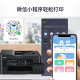 Brothers DCP-T735DW 930DW 426W 725DW 920DW 436w inkjet color printer Wireless remote Home office student homework paper photo printing MFC-T920DW (print copy scan fax)