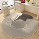 
Round carpet bedroom light luxury living room free washable sofa blanket computer chair study room sound insulation blanket Xingyan-14107-round 200cm*200cm (round)