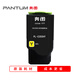 Pantum CTL-355K Original Black Pulver Box CP2515DN Druckerpatrone CP5155dn Toner Patronen-Tintenpatronen-PL-C355H Four-Farb-Set erschwingliche Version [57500 Seiten]