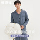 
Hengyuanxiang men's pajamas pure cotton long sleeve spring and autumn style teenager boys' full cotton breathable home clothing set 16856 170/L