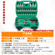 Conjunto de herramientas de manga de 46 piezas Conjunto de herramientas de reparación de automóviles 1/4 XIAOFEI MANGA DE MANGA DE MANGA TUUSen 46 piezas 72-Tooth 1.38kg-12809