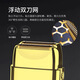 Bill Bill 1999 Huile Head Electric Push Clipper Gravure Gradient Coiffure Clipper Hair Salon Professionnel Retro Men's Metal Body 9731 Dispositif de blanchiment d'or (un ensemble de tête de couteau et de filet de couteau