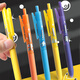 Morning Light (Mg) Pokémon Combat Power Press Neutraler Stiftstudent mit St. Stiftspitze 0,5 mm Schnelltuppler als Kachu Pokémon Pokémon 12 Pokémon Puffer Pen Box H9904