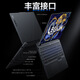Savior Y7000P/R9000P/Y7000/R7000P LAPTOP Estudiante Dibujo Diseño de la oficina comercial Entertainment 2024 NUEVA PAPTOP GAMING Pantalla independiente RTX4060 Y7000-I5-8300H-GTX1050 16g Memoria de ejecución + 1TB Sólido