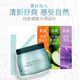 卡诗 强韧修护发膜500ml女头发焗油膏营养倒膜染烫发受损毛躁强韧脆弱