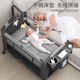 ULOP (ULOP) Crib multi-functional bed movable crib foldable splicing 0-3 year old baby shake bed sleeping artifact baby folding bed [mosquito net + diaper table + bed bell] baby supplies baby bed folding crib