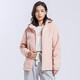 
Woodpecker (TUCANO) plus velvet integrated jacket for women, single-layer outdoor autumn and winter mountaineering jacket jacket warm soft shell windbreaker 9930S-2 rubber powder-women [camouflage] XL