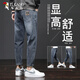 Woodpecker (Tucano) Jeans 2025 Sommer Dünne, lose lockere Hose von Männern modische und immergrande neun-patchische Hosen 306 Blaugrau + 6621 Blau 31 [2 Fuß 4]