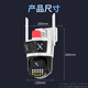霸天安4G无线摄像头手机远程无需连wifi网络室外监控器家用360度无死角带夜视全彩全景户外防水自动旋转