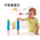 Hape Early Education Education Toys Wooden Building Blocks Beaded Fishing Toys Frogs Fucks Gifts Boys and Girls Children Gifts Dressing Music + Fishing Game Box + 20 Pieces of Building Blocks