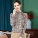 Simple silk five-qi half-high neck Chinese style full of printed cashmere sweater thin worsted elegant knitted top SY3881 Tibetan Qinghai Tibetan Qing XL