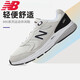 NEW BALANCE880 series men and women sports casual shoes summer comfortable jogging MW880CF3 gray 2E [men] 41.5