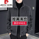 皮尔卡丹（pierre cardin）绵羊毛皮衣外套男款羊剪绒羊羔毛夹克加绒加厚开衫卫冬季 灰色 立领 羊羔毛 XL 175(115-135斤)