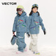 Vector children's ski suit, ski suit, boys and girls, warm, thickened, waterproof ski overalls, breathable, light blue denim + snow mountain white pants, same style for men and women 120