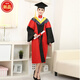 Xue Che Bachelor's Uniform, Master's Uniform, Doctoral Uniform, Tutor Uniform, Undergraduate Adult Degree Uniform, Draped Cloth Shawl Top Hat, Bachelor's Uniform, Liberal Arts Pink S (Clothes + Hat + Tassels + Draped Cloth) Set